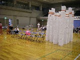  800x600 81,459 Bytes