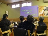  800x600 81,385 Bytes