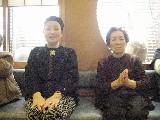  800x600 81,656 Bytes