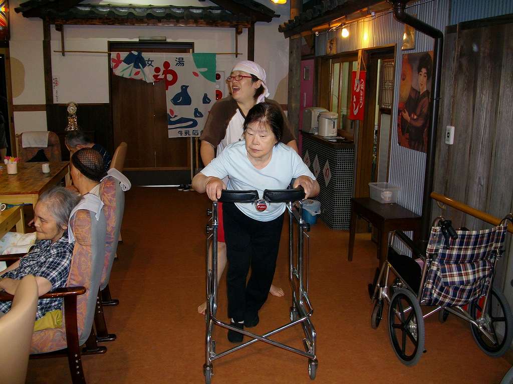 055s.jpg