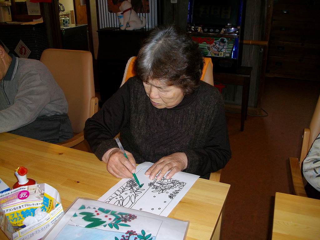 IMGP003s.jpg