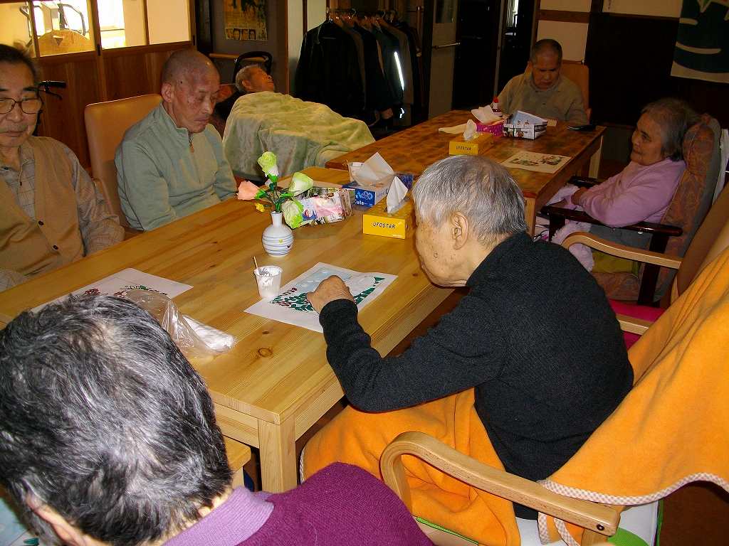 IMGP010s.jpg
