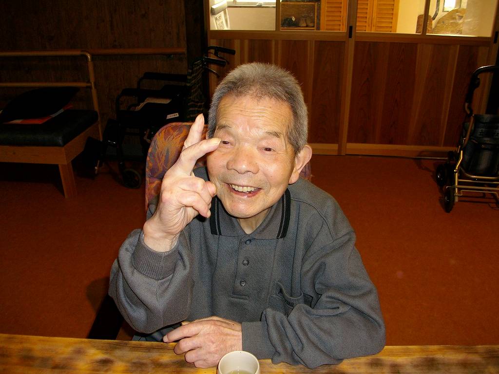 IMGP017s.jpg