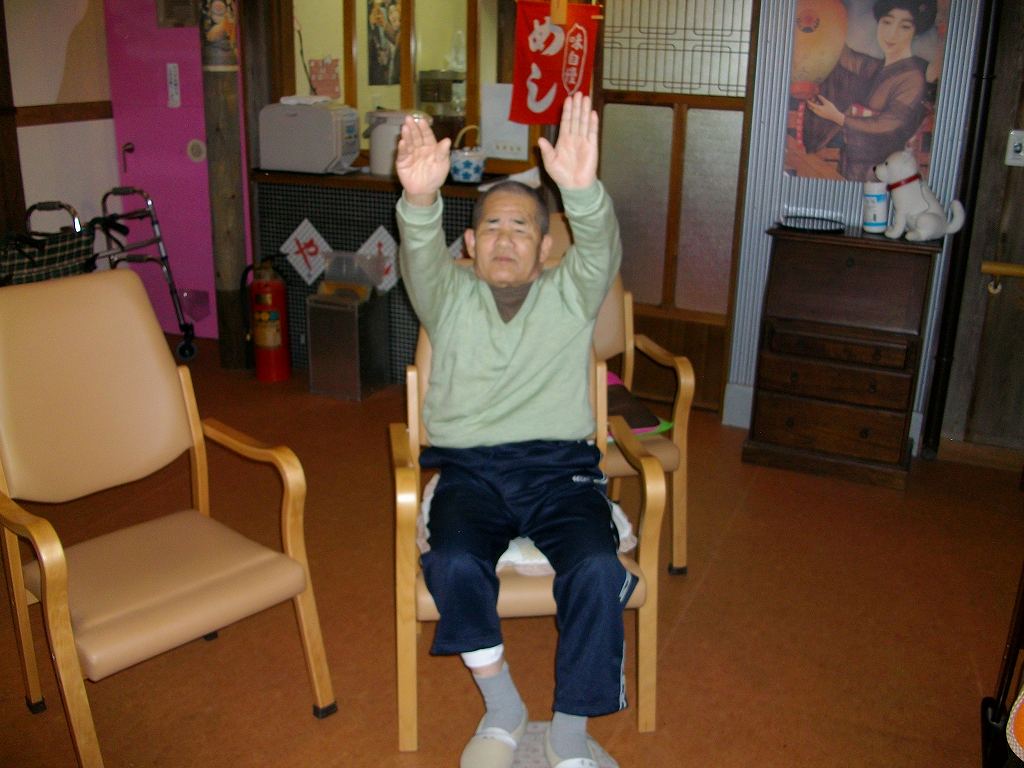 IMGP018s.jpg