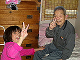 IMGP019s_th.png