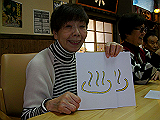 IMGP1730s_th.png