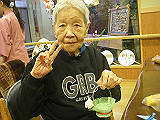 IMGP4971s_th.png