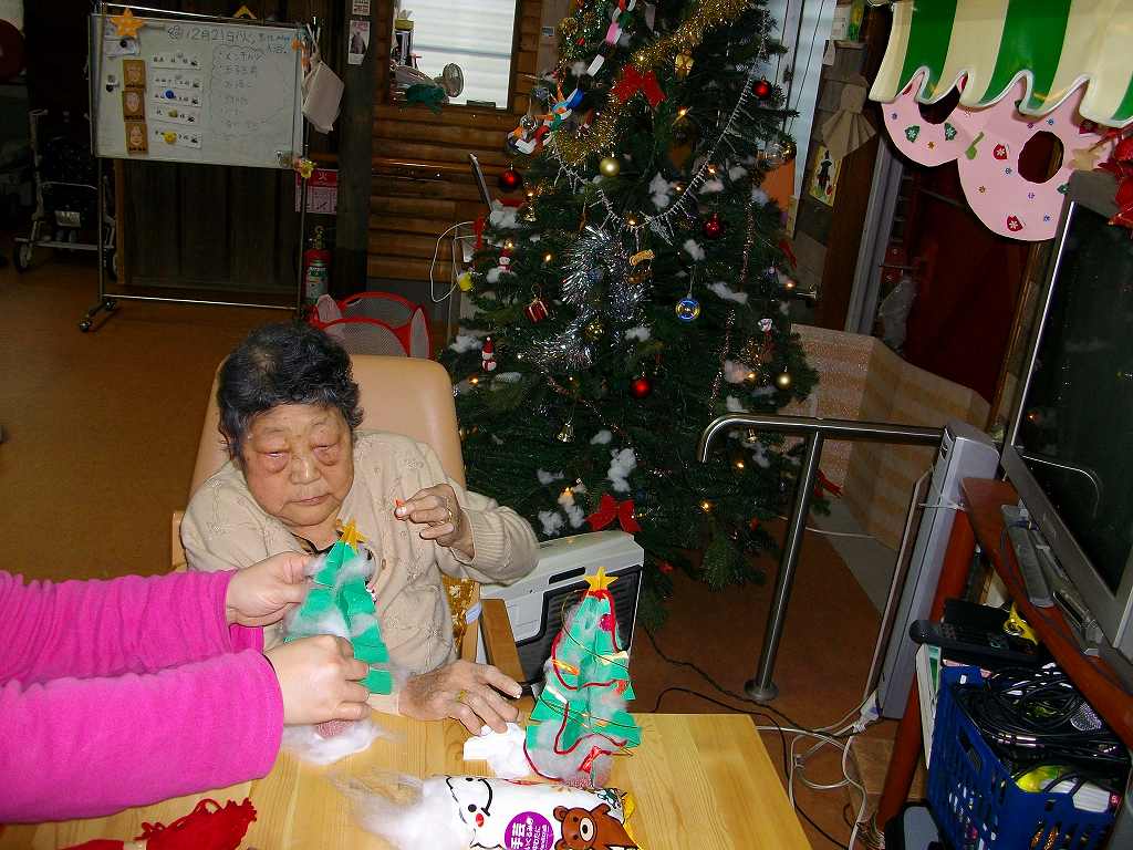 IMGP007s.jpg