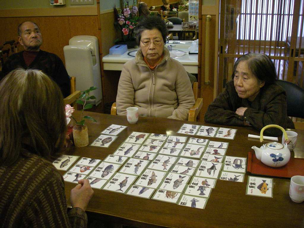 IMGP014s.jpg