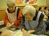 IMGP023s_th.png