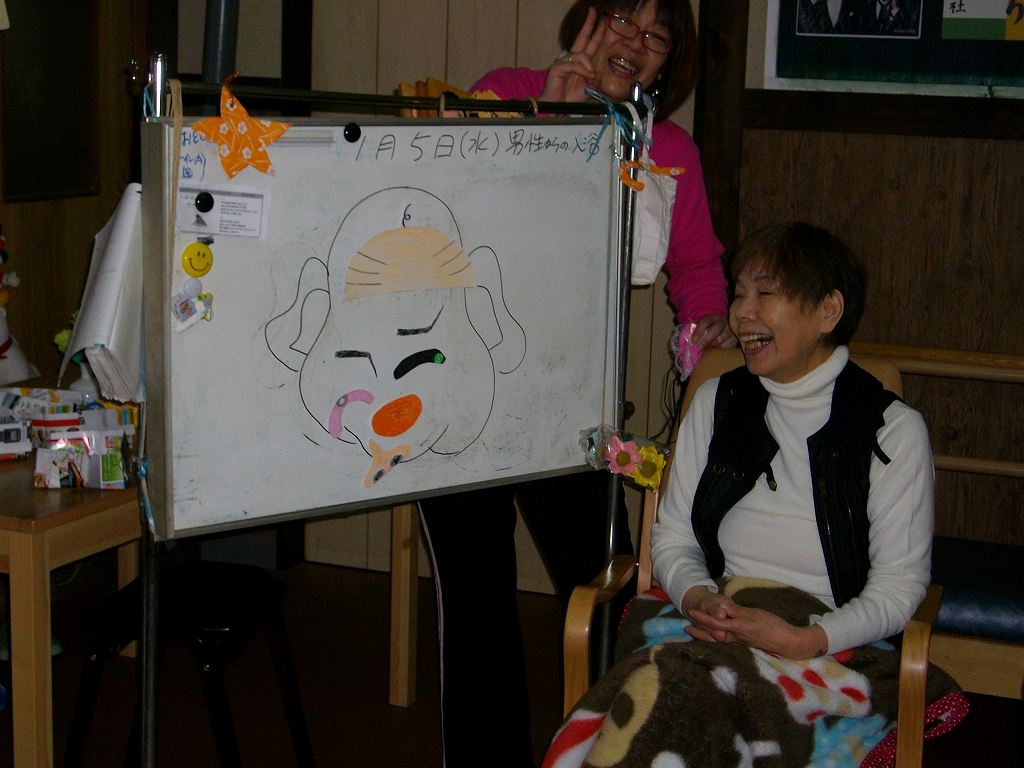 IMGP2011s.jpg