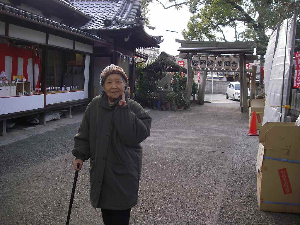 IMGP017s.jpg