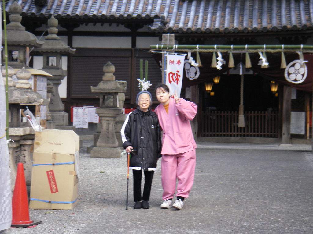 IMGP020s.jpg