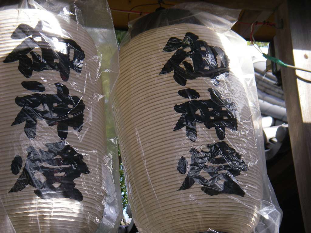 IMGP030s.jpg