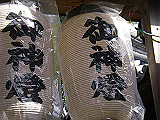 IMGP030s_th.jpg