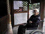 IMGP042s_th.jpg