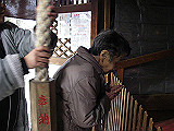 IMGP043s_th.jpg