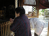 IMGP053s_th.jpg