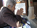 IMGP055s_th.jpg