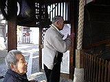 IMGP059s_th.jpg