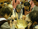 IMGP066s_th.jpg