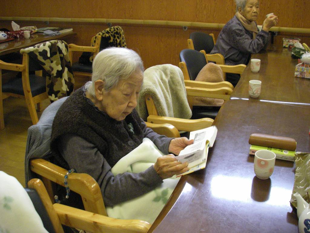 IMGP077s.jpg