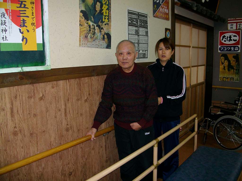 IMGP2263s.jpg