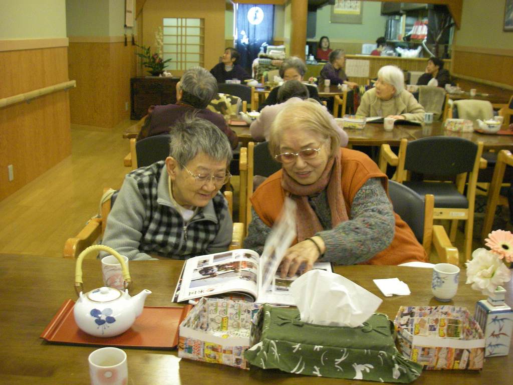 IMGP0010s.jpg