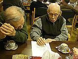 IMGP032.re_th.jpg