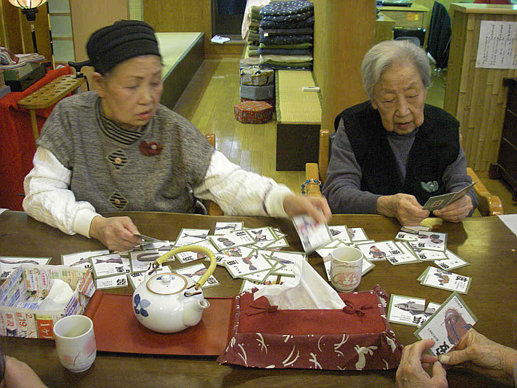 IMGP041.re.jpg