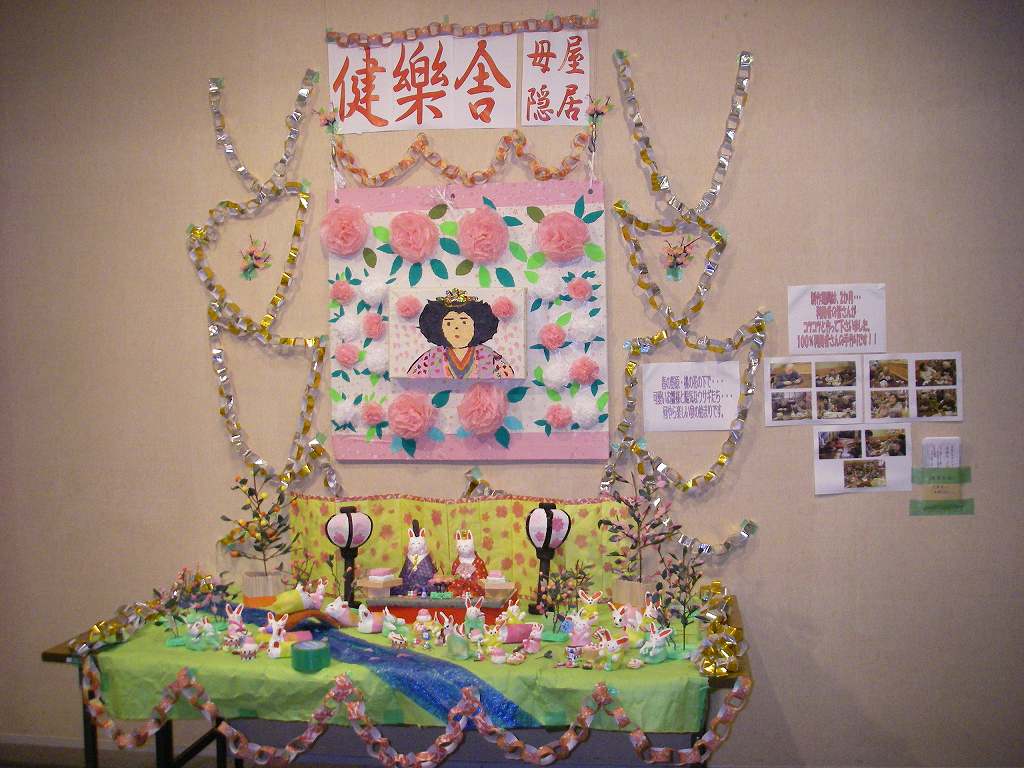 IMGP005s.jpg