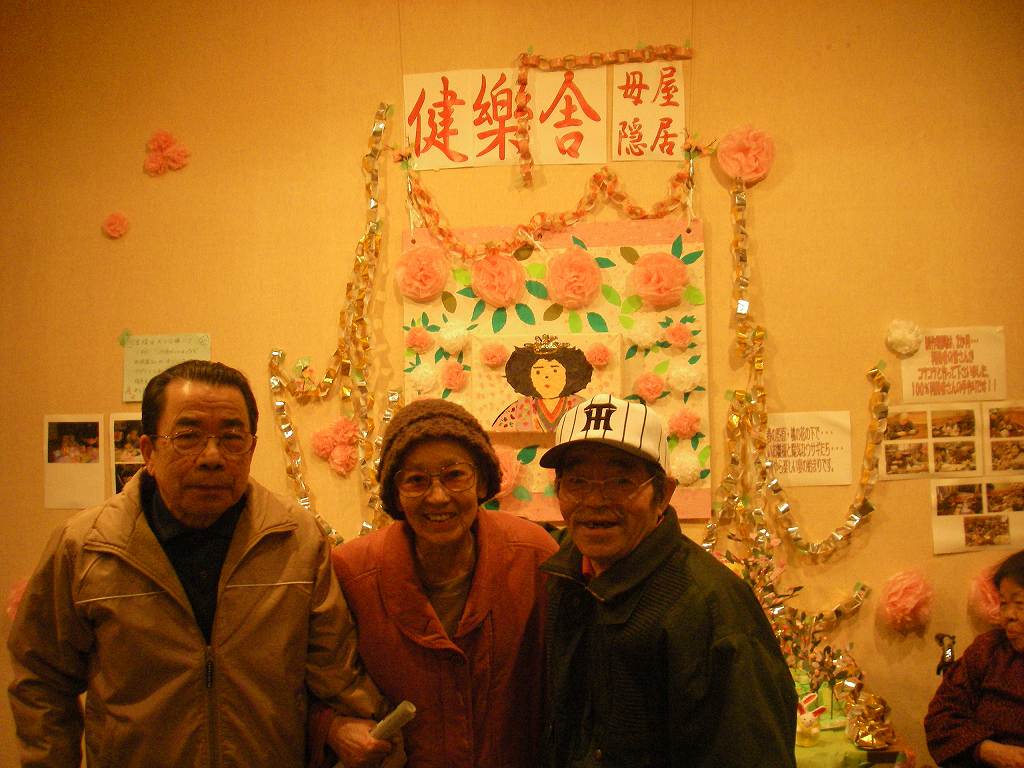 IMGP012s.jpg