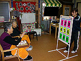 IMGP2545_th.jpg