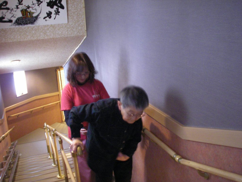 IMGP010.jpg