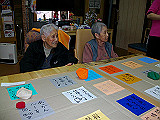 IMGP2772_th.jpg