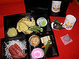 IMGP014_th.jpg