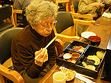 IMGP015_th.jpg