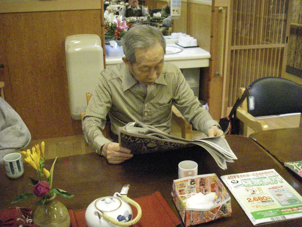 IMGP025.jpg