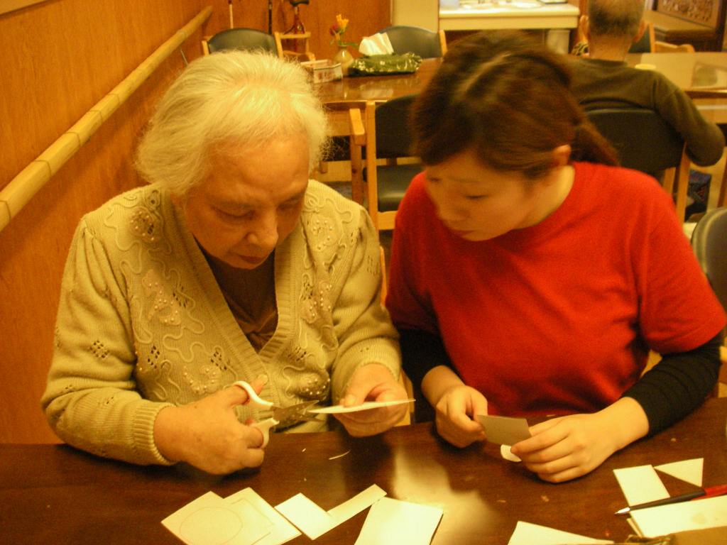 IMGP027.jpg