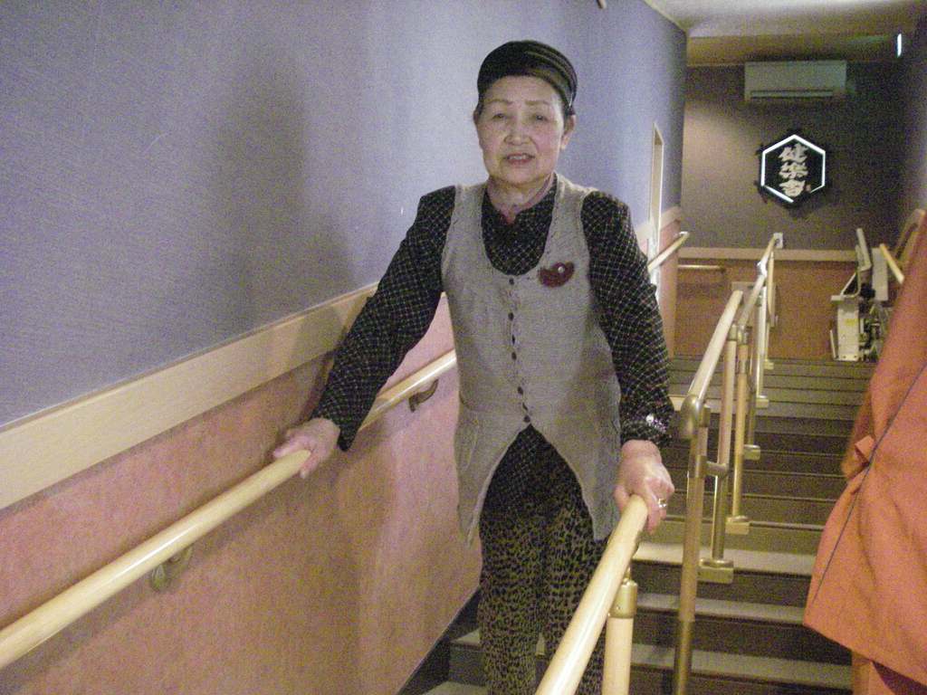 IMGP029.jpg