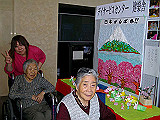 IMGP004_th.jpg