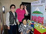IMGP005_th.jpg