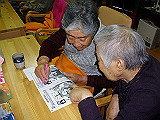 IMGP007_th.jpg