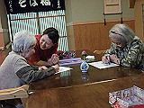 IMGP011_th.jpg