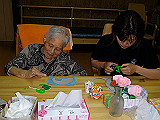 IMGP005_th.jpg