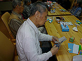 IMGP007_th.jpg