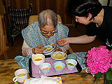 IMGP006_th.jpg