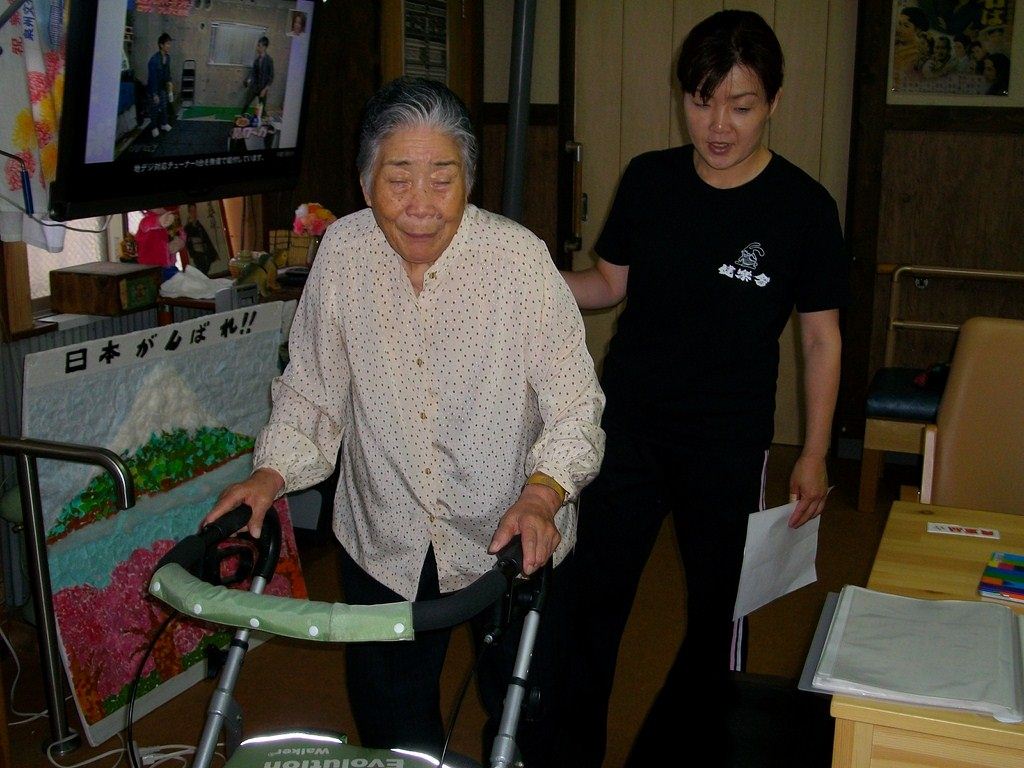 IMGP007.jpg