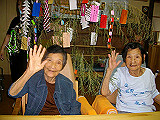 IMGP009_th.jpg