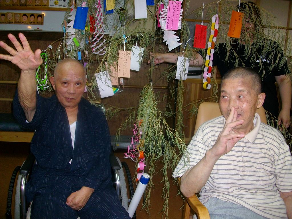 IMGP010.jpg